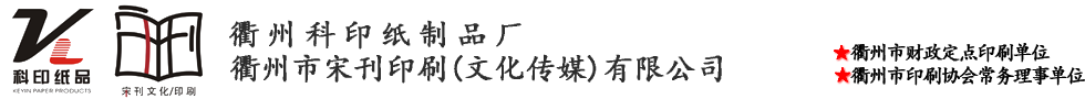 pcb打樣廠(chǎng)家